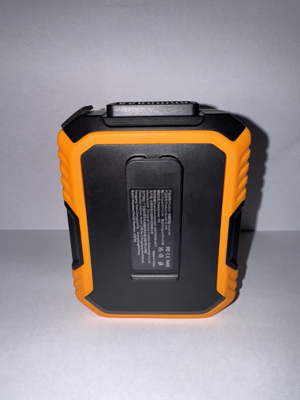Ventilador de Cintura Potente – Manos Libres y Recargable